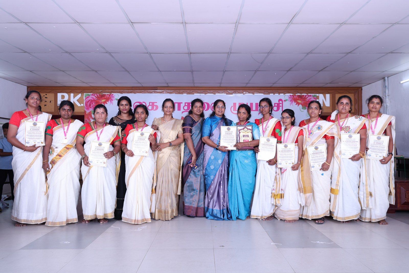 Successful Completion of Aari Creation in 90 Minutes Event attempt record in World Wonders Book Of Record at PKR Womens College Gobi