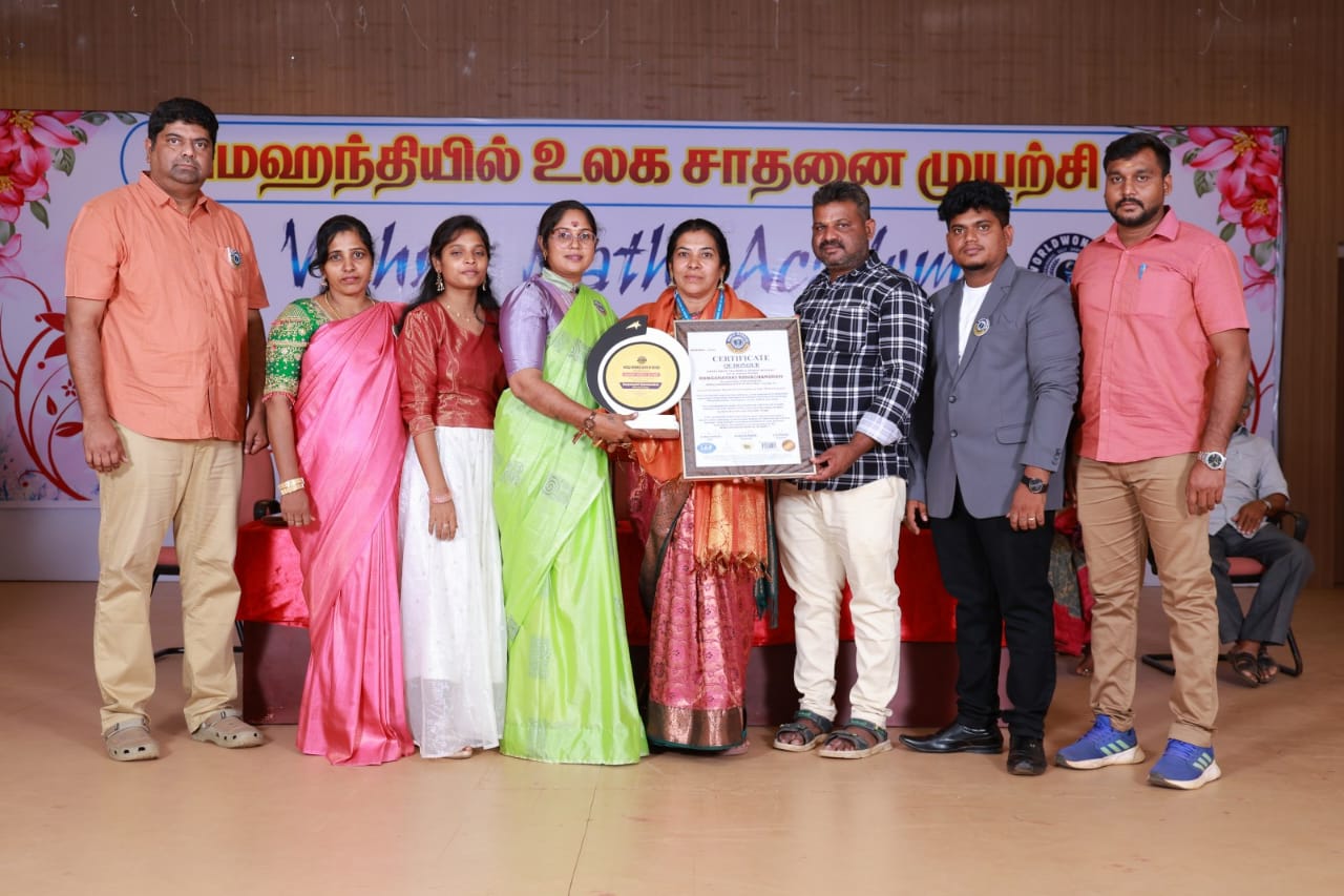 A Monumental Success: Largest Collective Mehndi Theme Creation Achieves World Wonders Book of Record&trade;